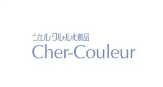 シェルクルール
