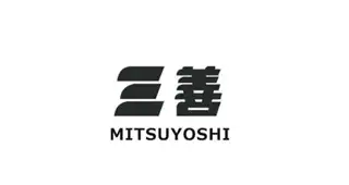 三善