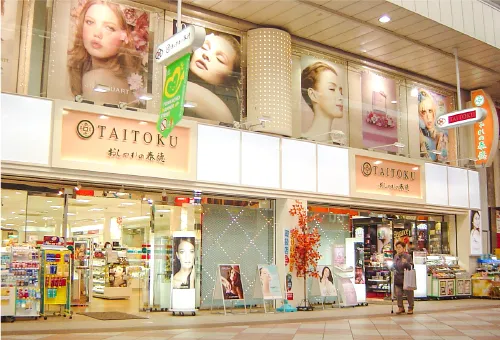 2010年 店舗改装・増床