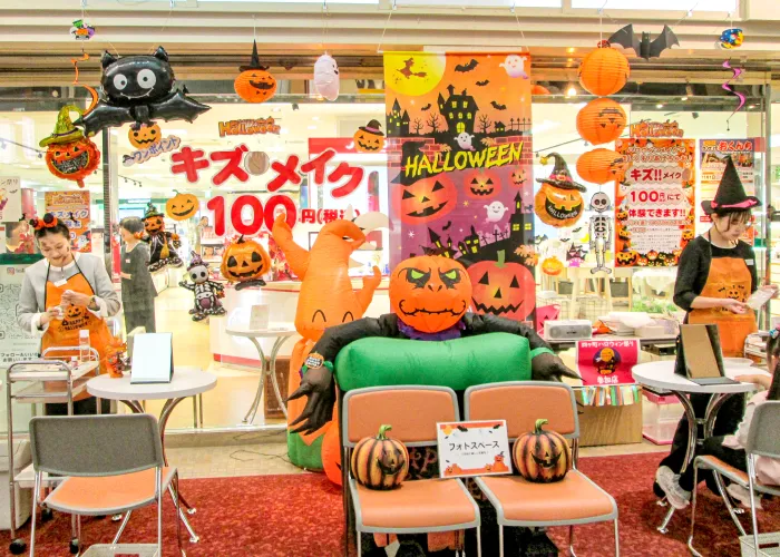 プロモーション